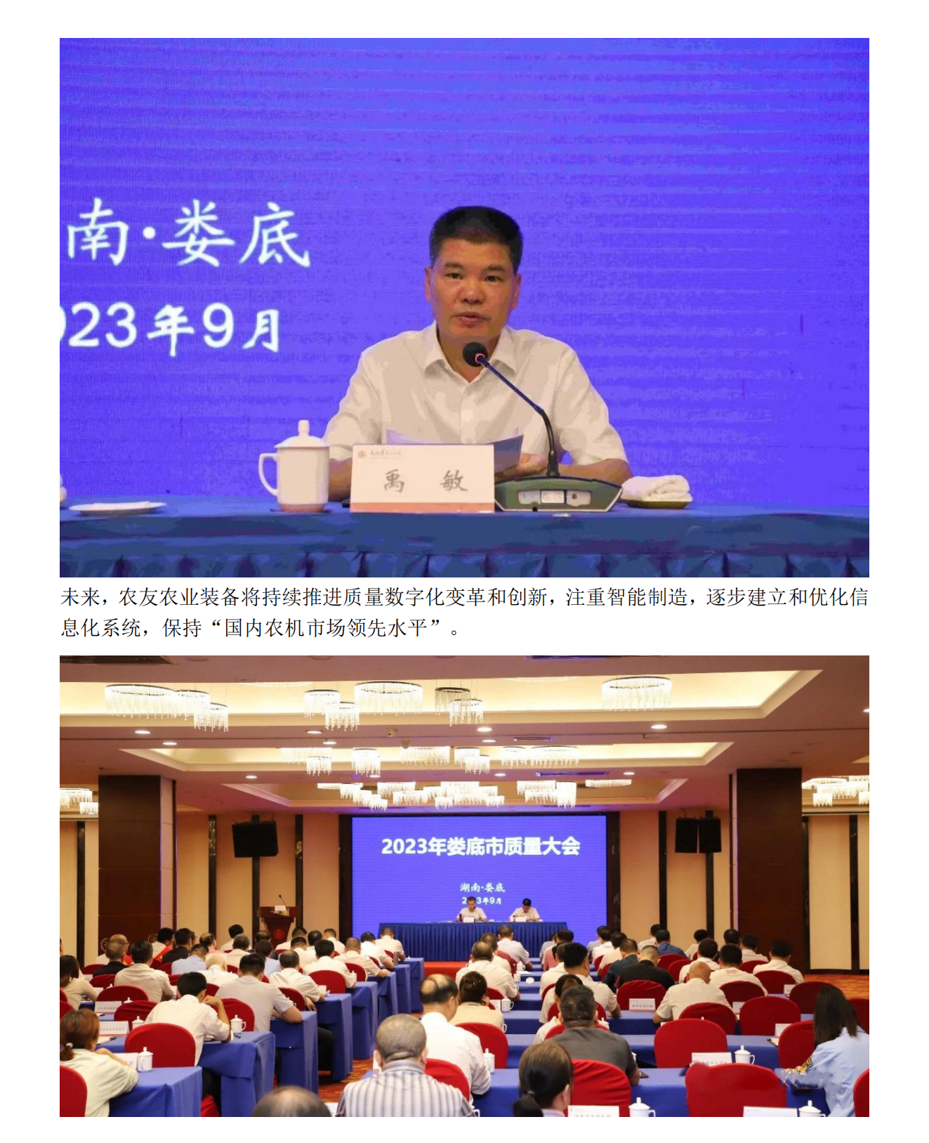 65a80f48-e126-4f4f-93fd-ee066f724b9c